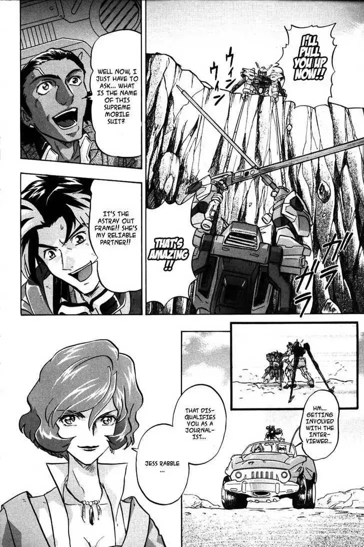 Mobile Suit Gundam SEED Destiny Astray Chapter 0 68